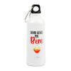 Borraccia decorata alluminio 500ml 