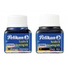 Inchiostro di china Pelikan 10ml