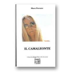 IL CAMALEONTE IL CAMALEONTE