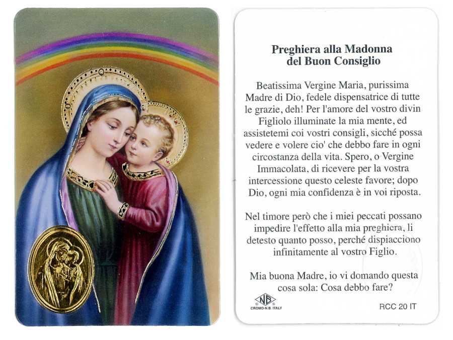 Santino preghiera Madonna dell'aiuto